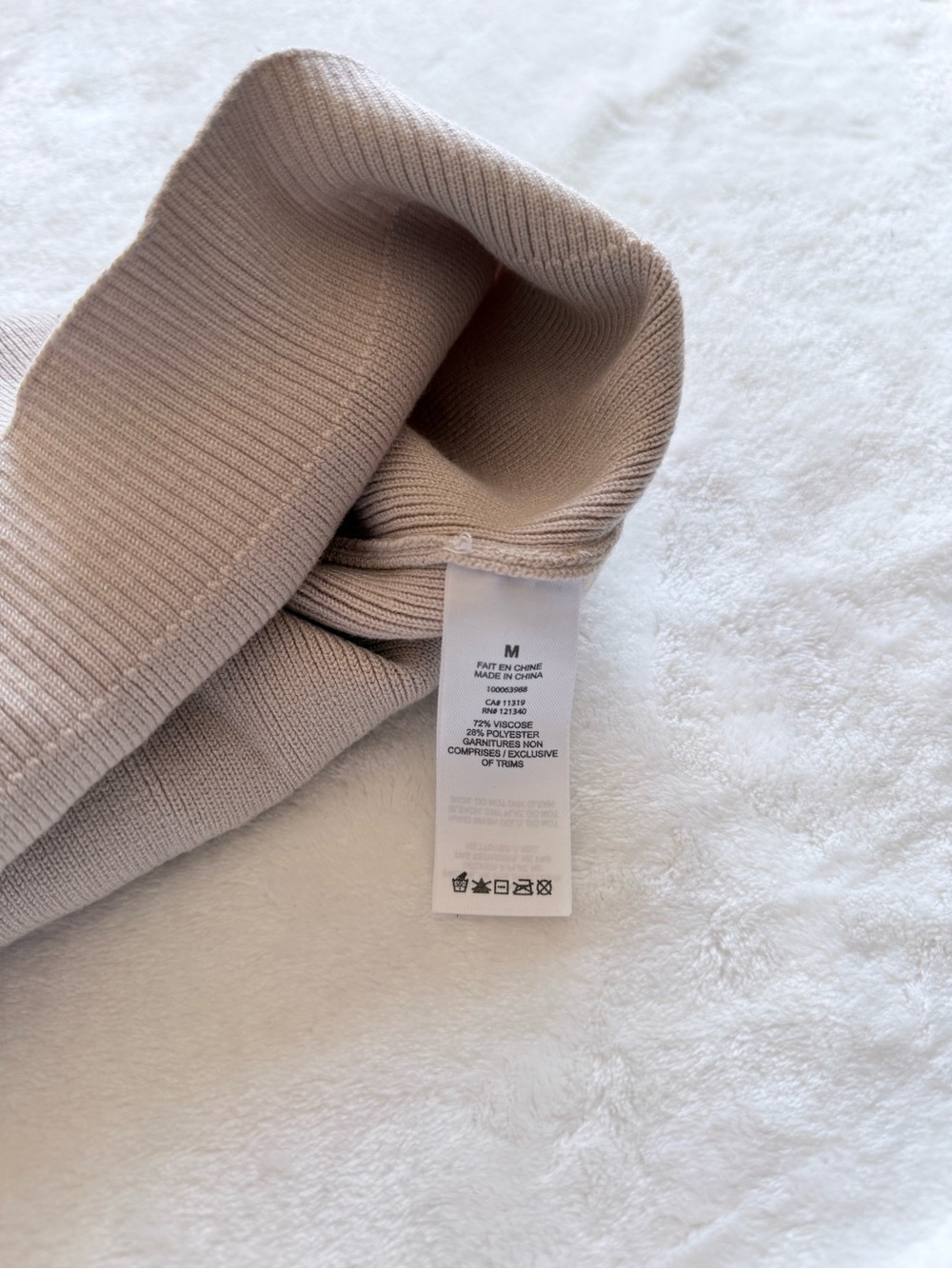Dynamite Neutral Beige Ribbed Knit Tank Top - Picture 6 of 6
